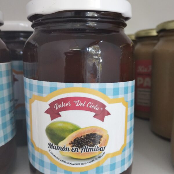 Mamón en almíbar 500gr